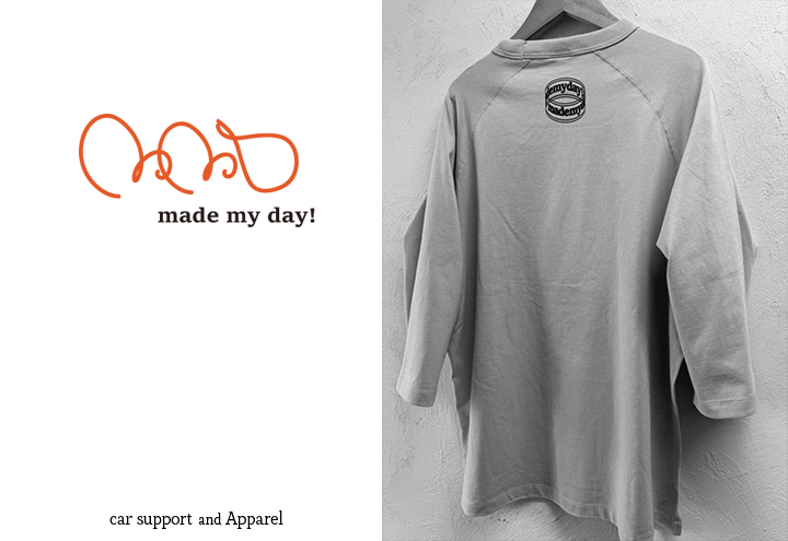 mademydayblog018アイキャッチ