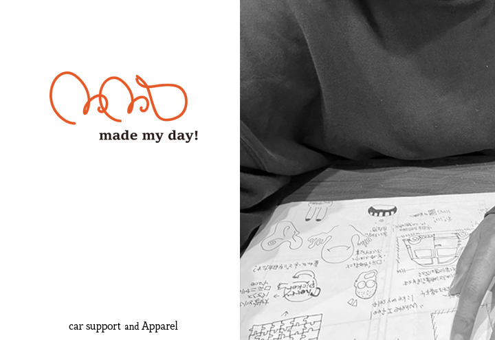 mademyday blog019写真