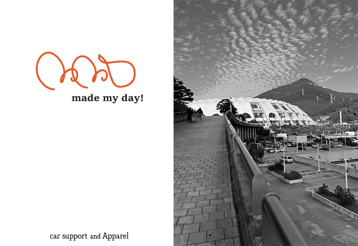 mademydayblog022