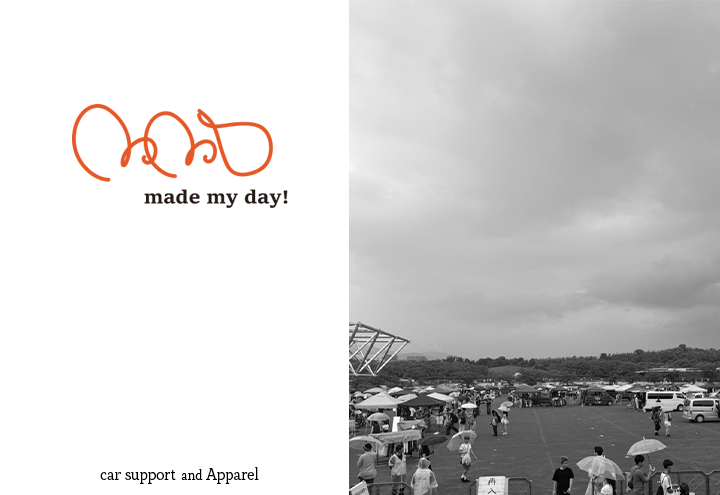 mademyday blog024