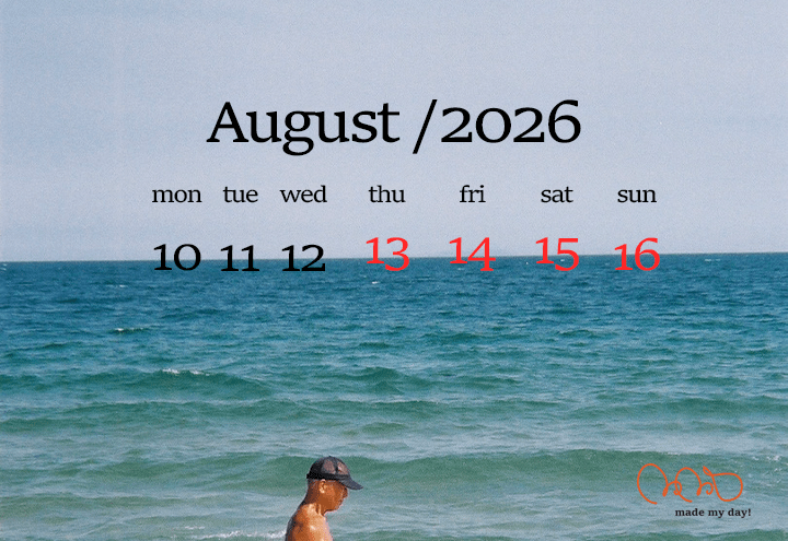 mademyday blog025